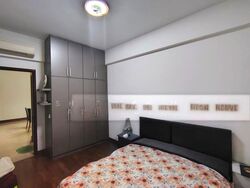 Seletaris (D27), Condominium #486659231